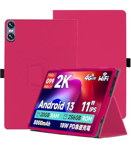 Amazon.co.jp: For BMAX I11 ケース【2024初登場 Android14 タブレット